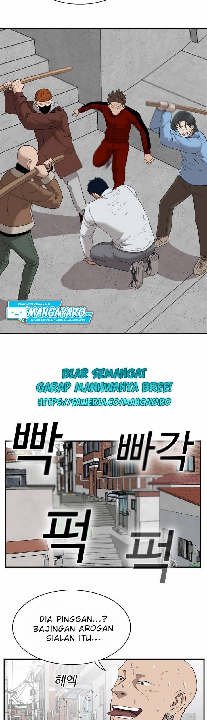 A Bad Person Chapter 31.2 Gambar 48