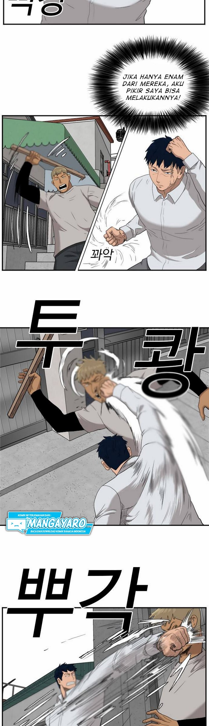 A Bad Person Chapter 31.2 Gambar 38