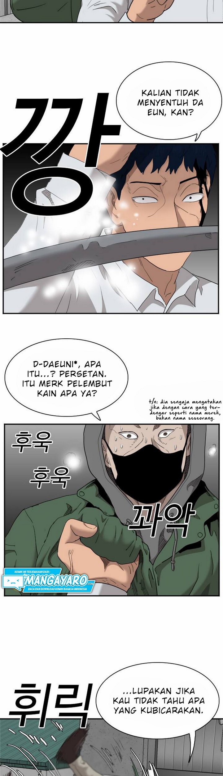A Bad Person Chapter 31.2 Gambar 42
