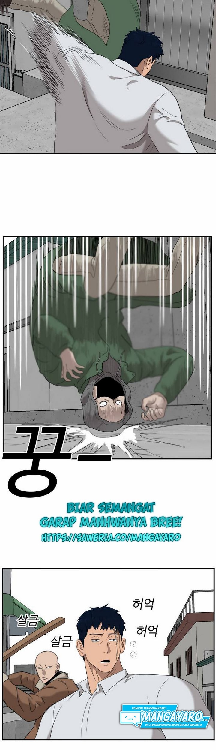 A Bad Person Chapter 31.2 Gambar 44