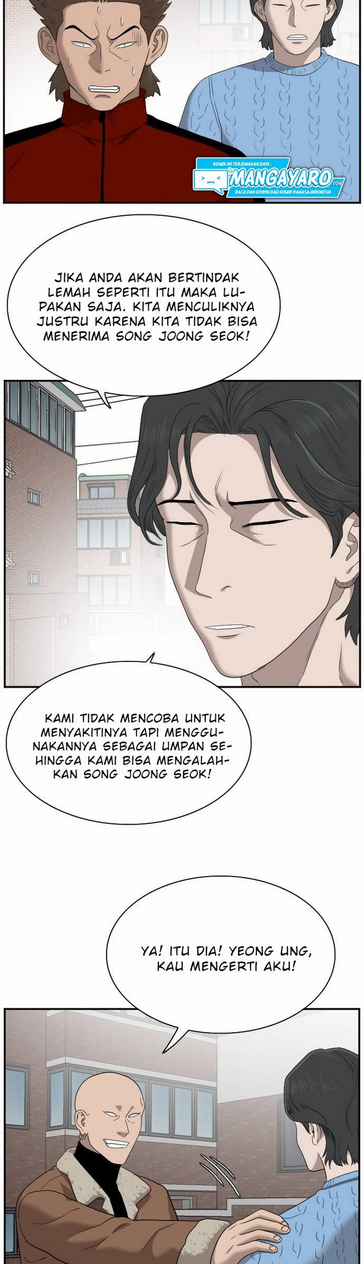 A Bad Person Chapter 31.2 Gambar 8