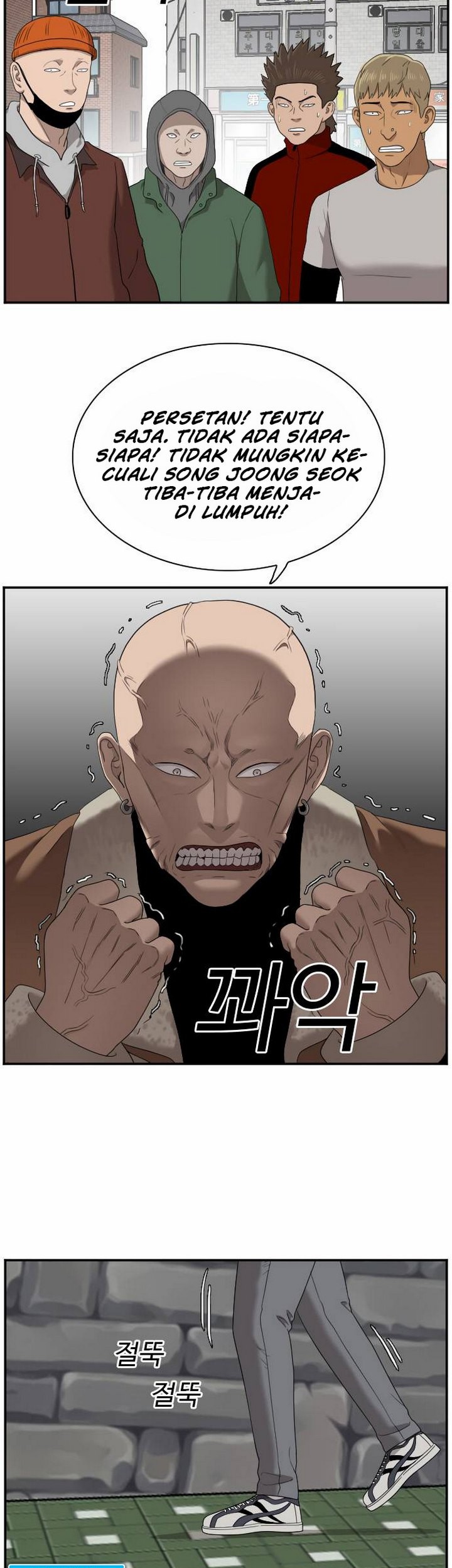 A Bad Person Chapter 31.2 Gambar 14