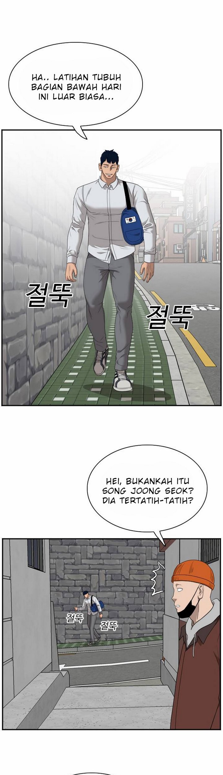 A Bad Person Chapter 31.2 Gambar 16