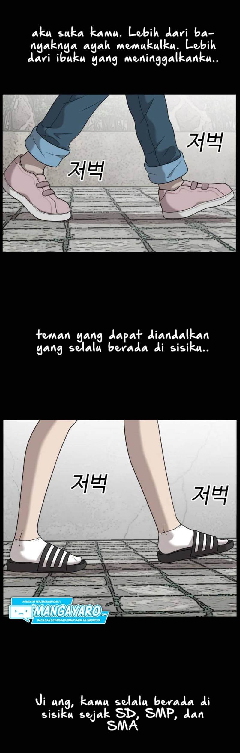A Bad Person Chapter 38 Gambar 23