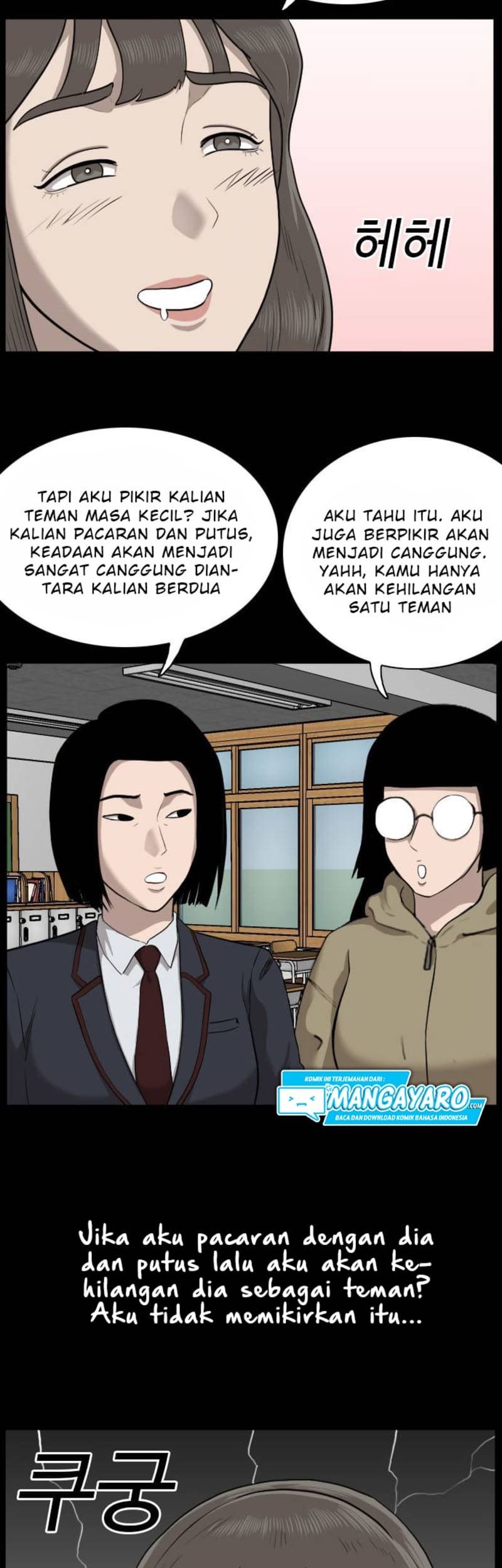 A Bad Person Chapter 38 Gambar 25