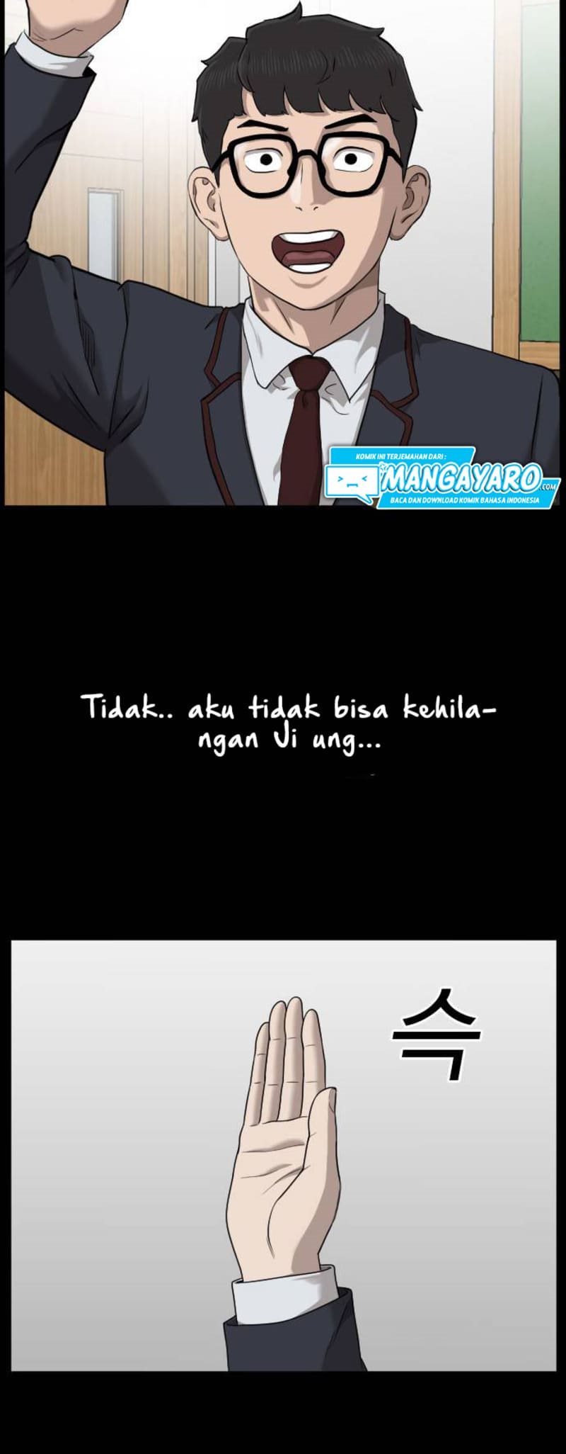 A Bad Person Chapter 38 Gambar 27