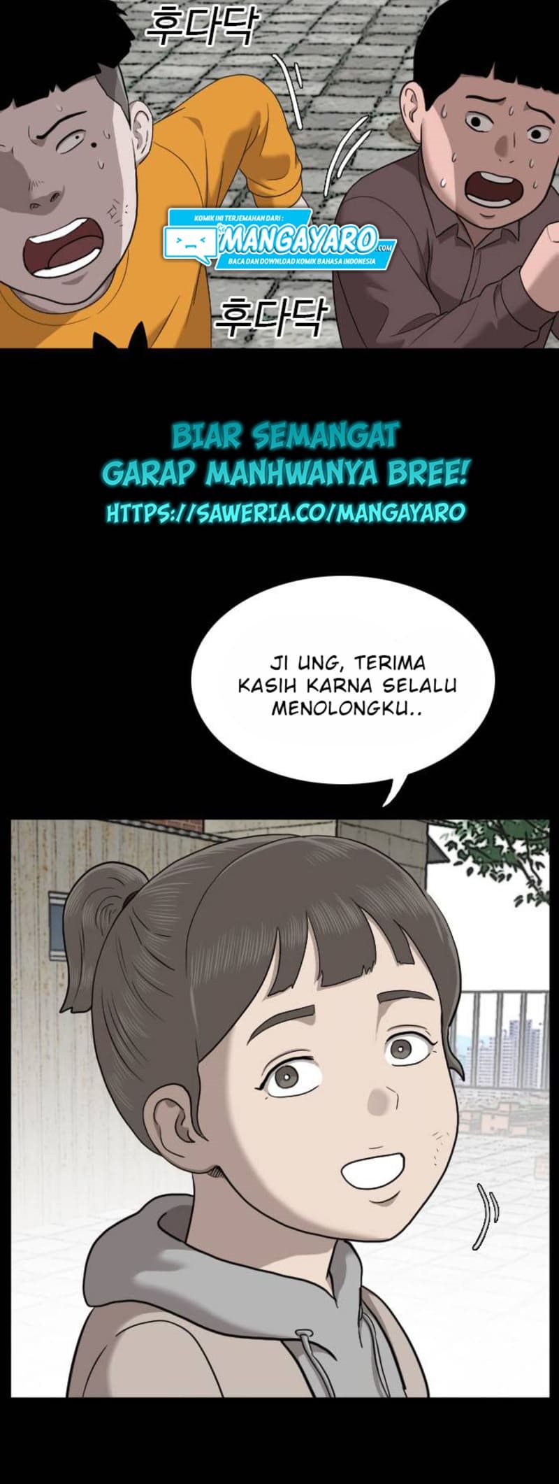 A Bad Person Chapter 38 Gambar 17