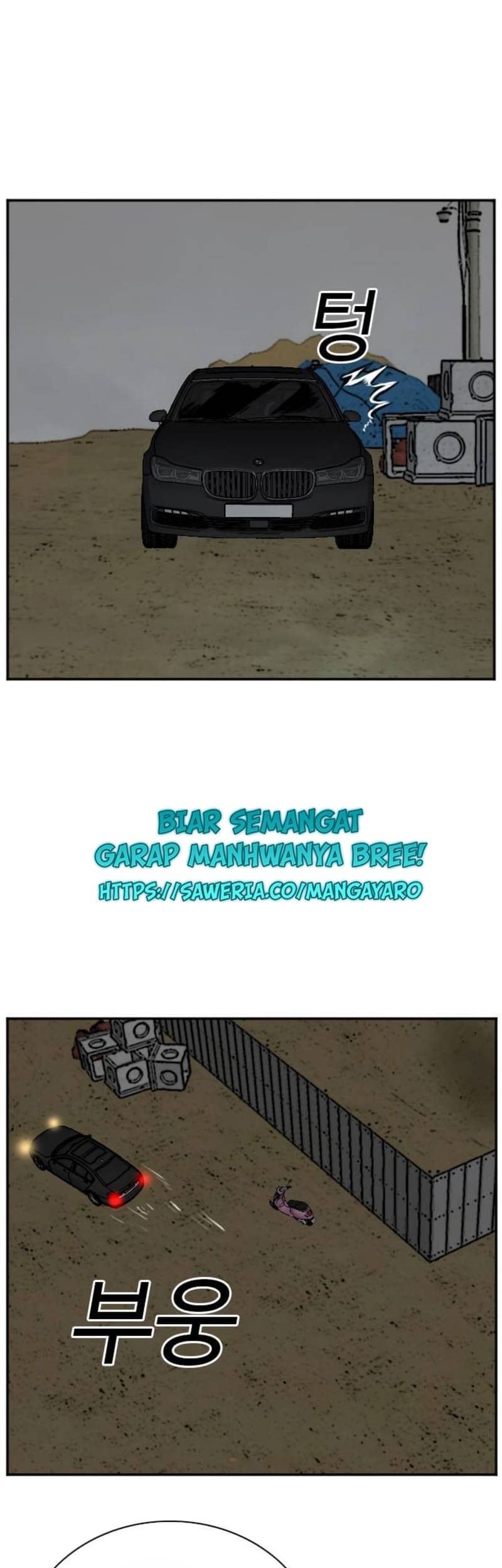 A Bad Person Chapter 38 Gambar 60