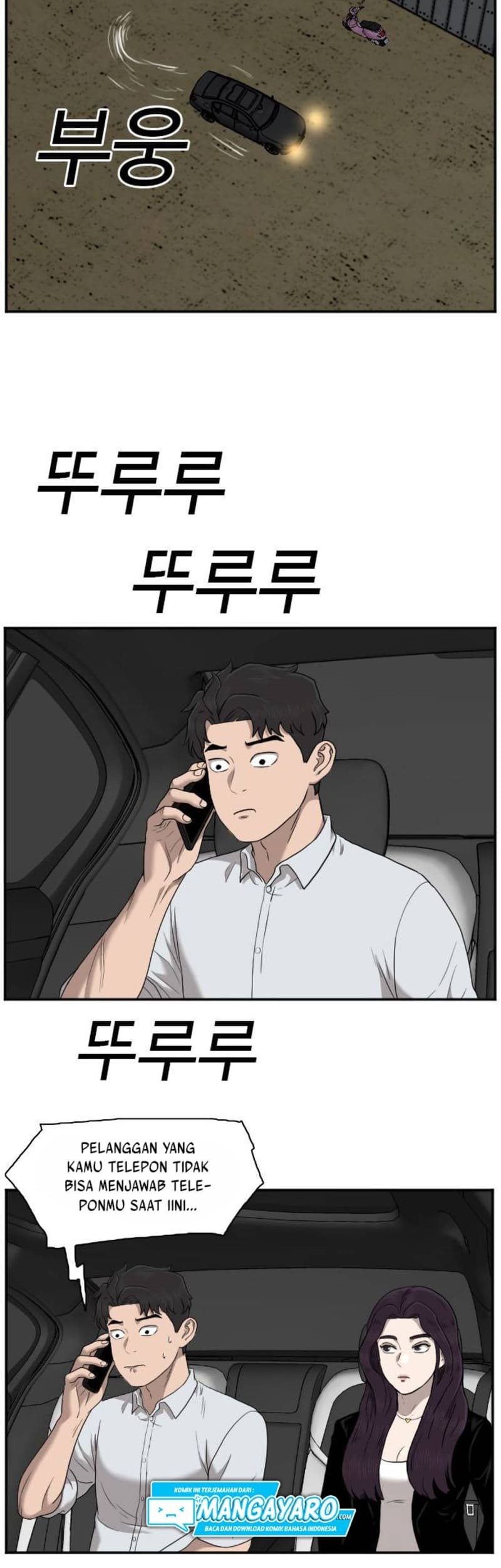 A Bad Person Chapter 38 Gambar 62