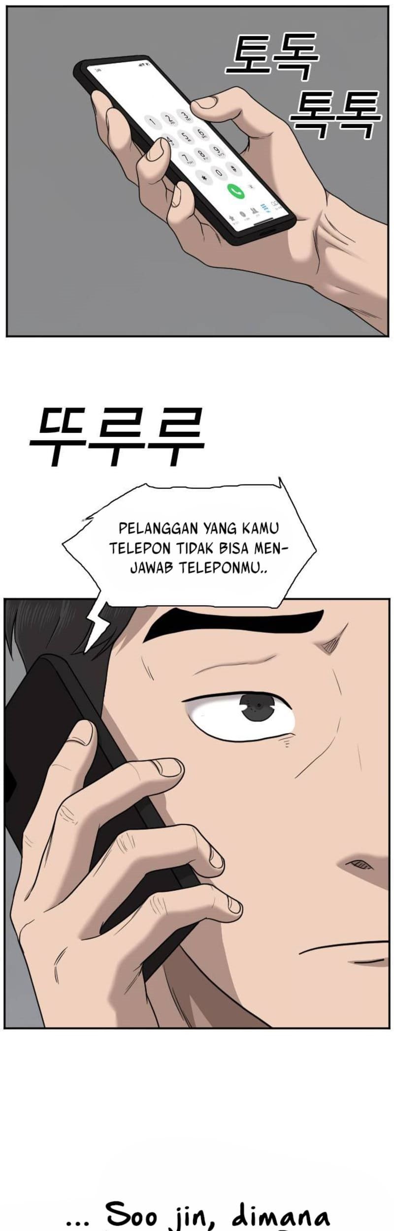A Bad Person Chapter 38 Gambar 68