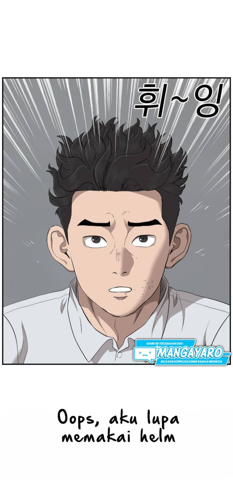 A Bad Person Chapter 38 Gambar 53