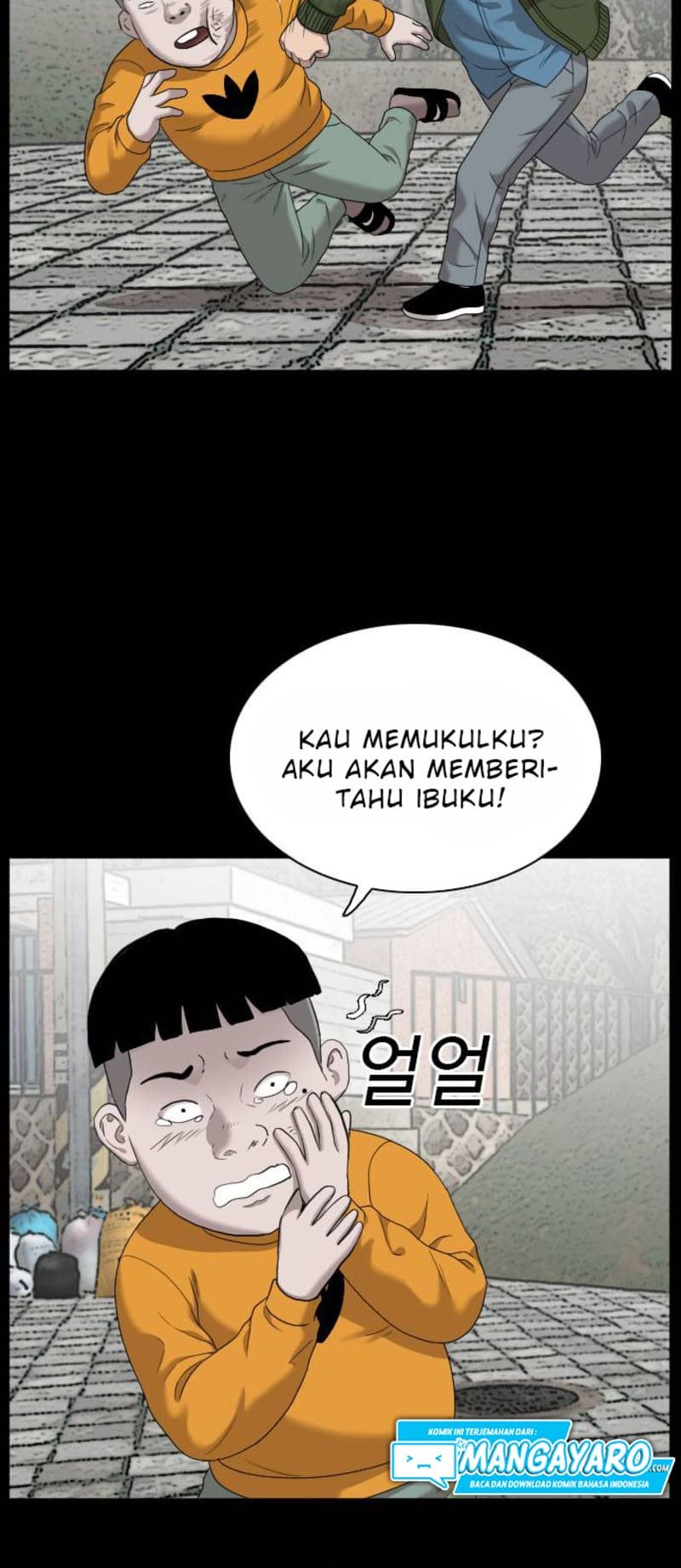 A Bad Person Chapter 38 Gambar 12