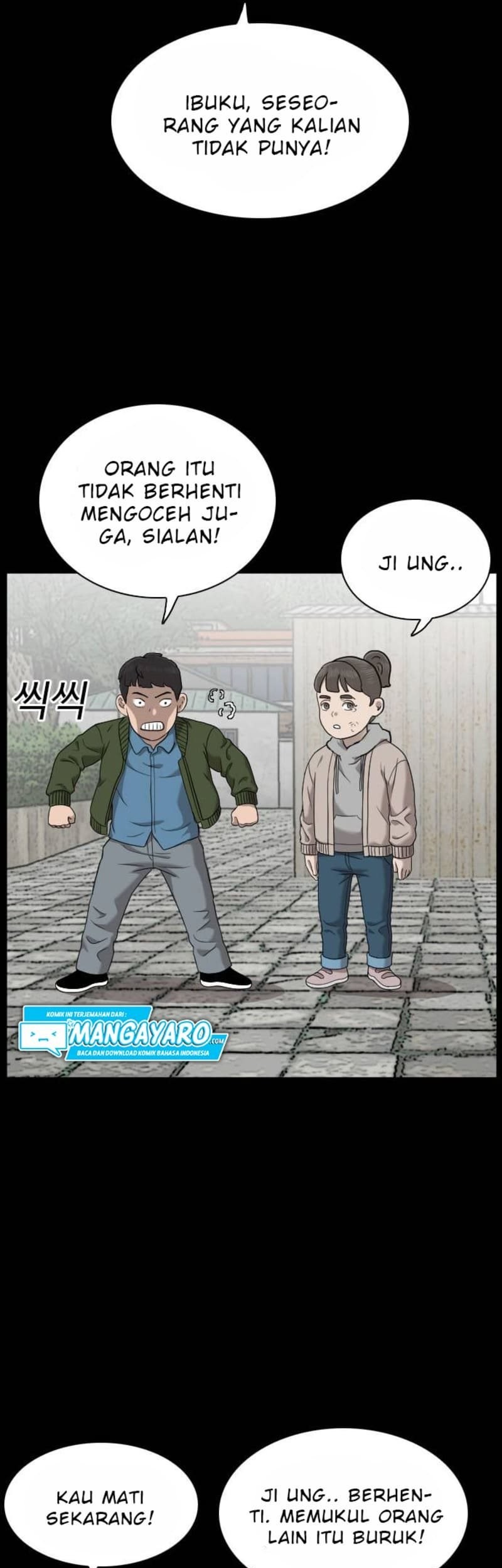 A Bad Person Chapter 38 Gambar 13