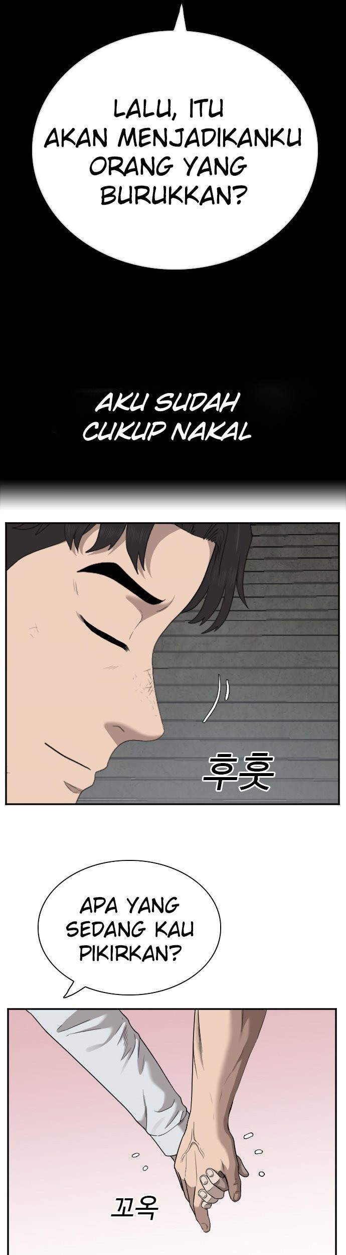 A Bad Person Chapter 37 Gambar 25