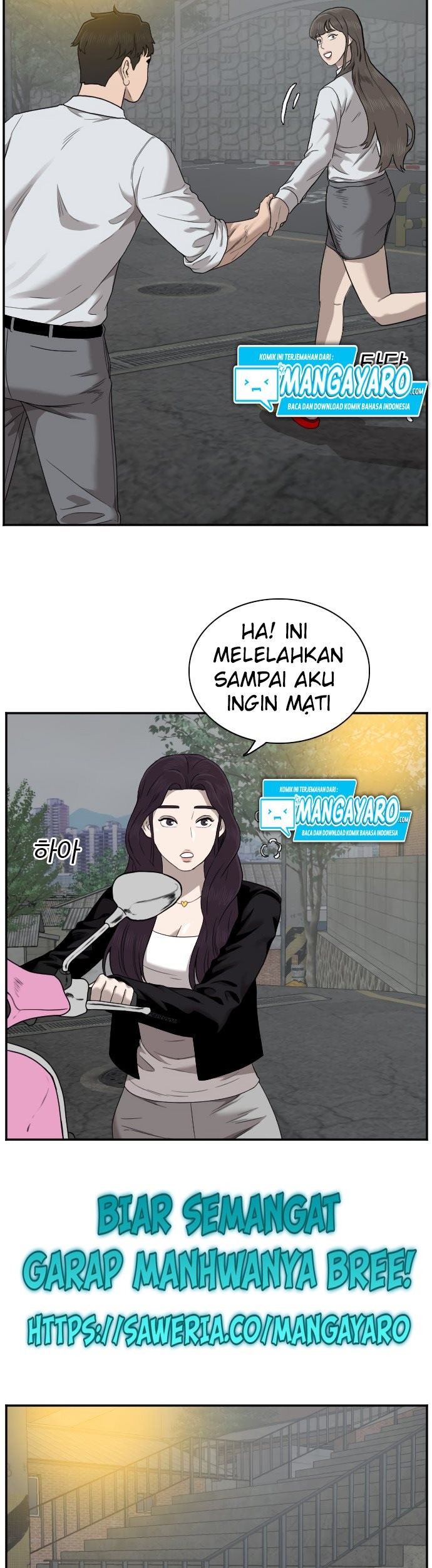 A Bad Person Chapter 37 Gambar 27