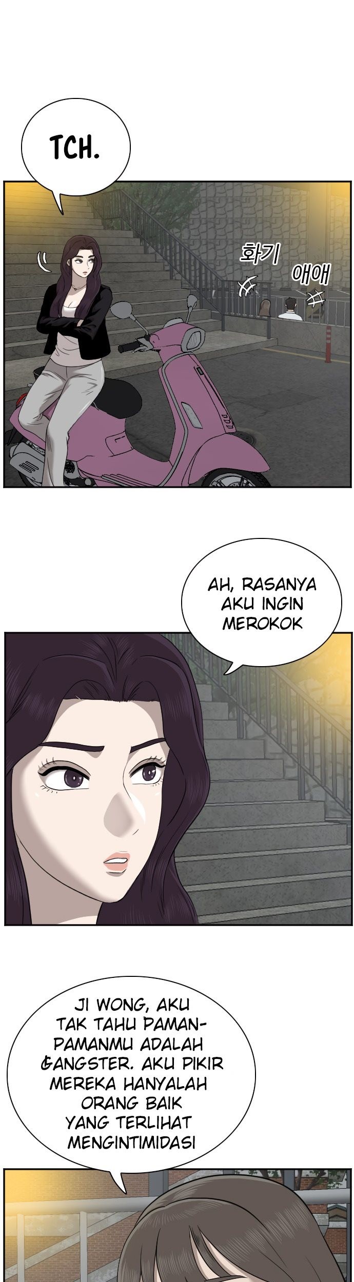 A Bad Person Chapter 37 Gambar 29