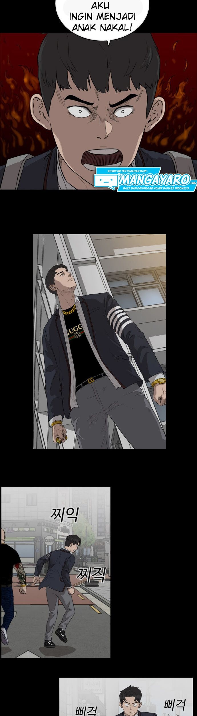 A Bad Person Chapter 37 Gambar 21