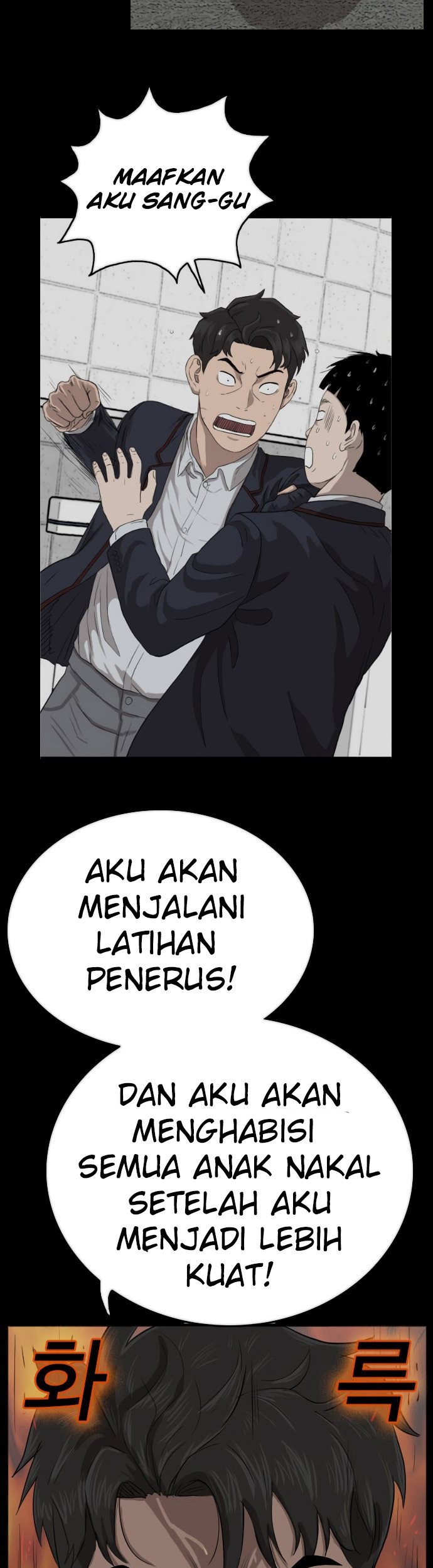 A Bad Person Chapter 37 Gambar 23