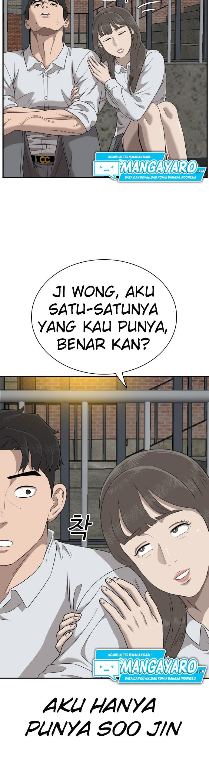 A Bad Person Chapter 37 Gambar 45
