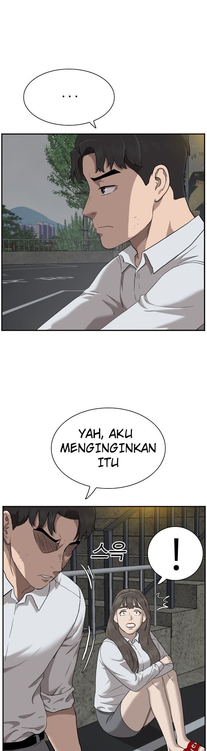 A Bad Person Chapter 37 Gambar 63