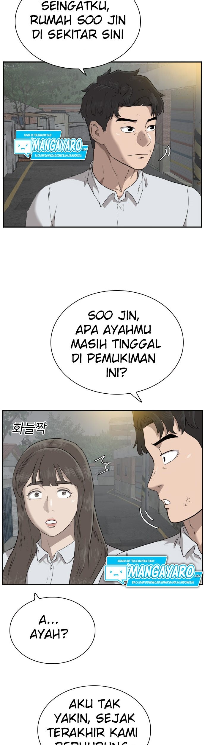 A Bad Person Chapter 37 Gambar 9