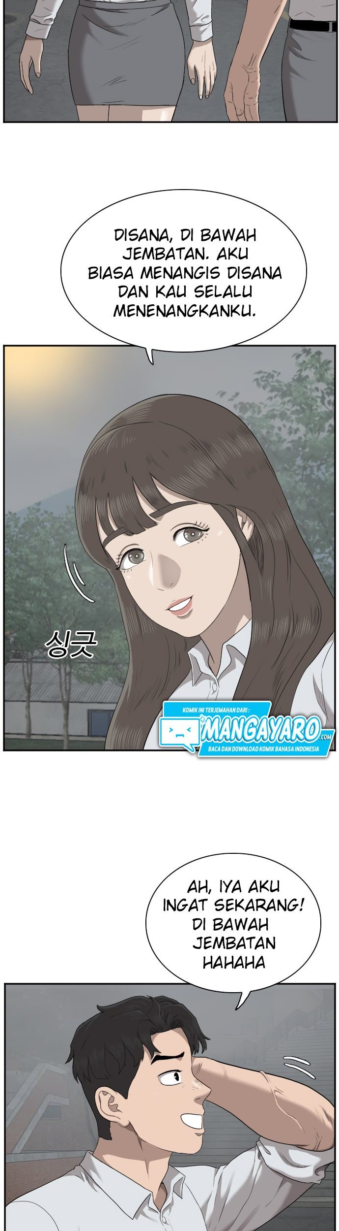 A Bad Person Chapter 37 Gambar 13