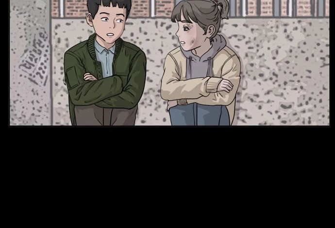 A Bad Person Chapter 37 Gambar 16