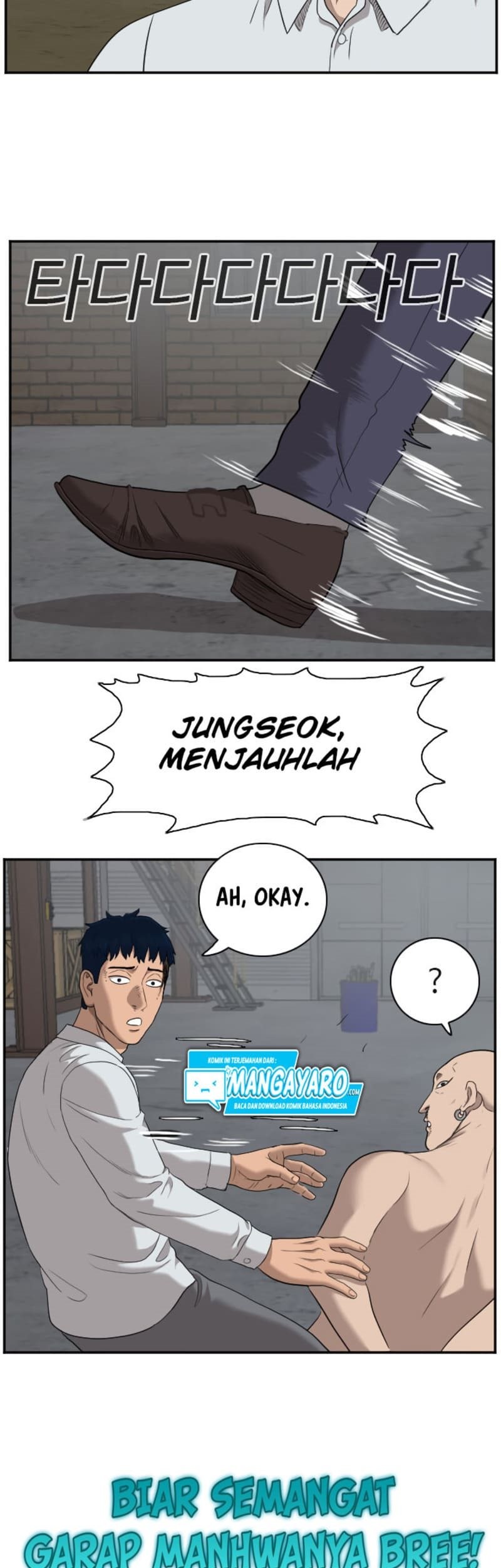 A Bad Person Chapter 36 Gambar 29