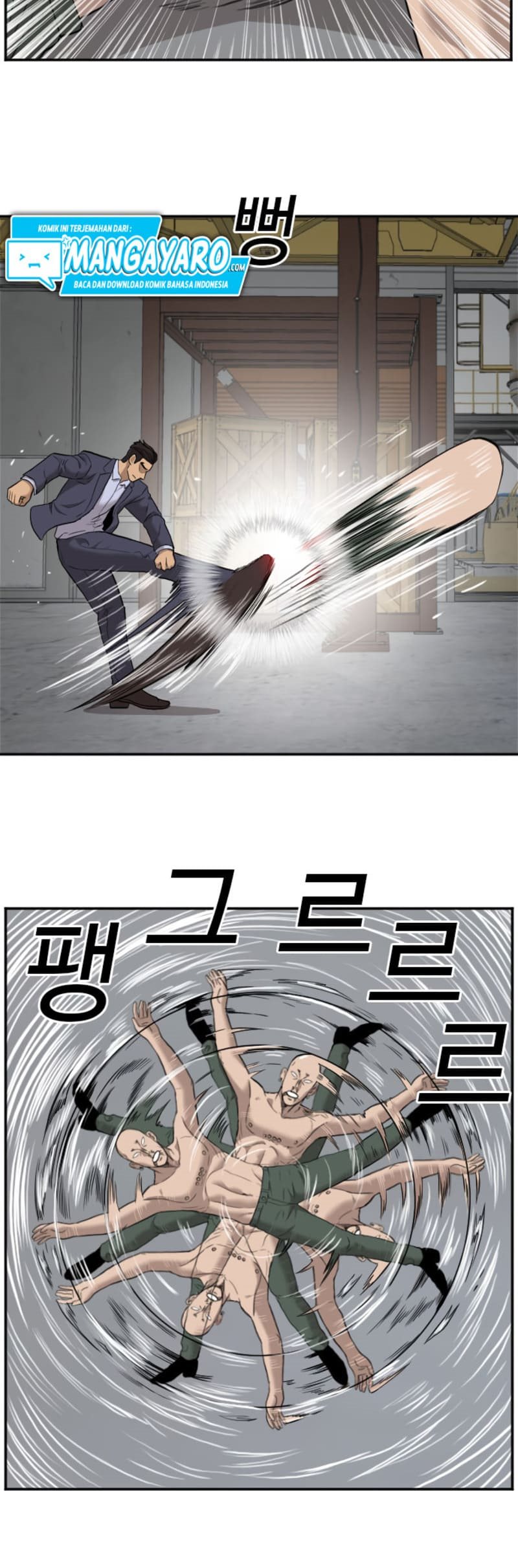 A Bad Person Chapter 36 Gambar 31