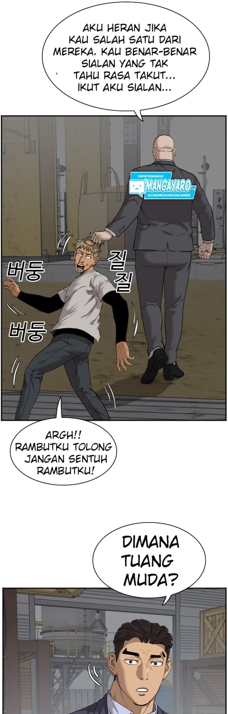 A Bad Person Chapter 36 Gambar 17