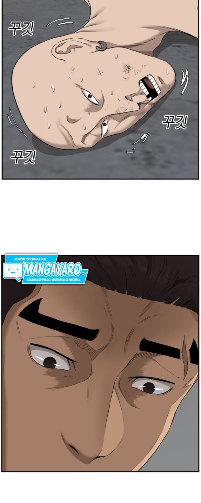 A Bad Person Chapter 36 Gambar 21