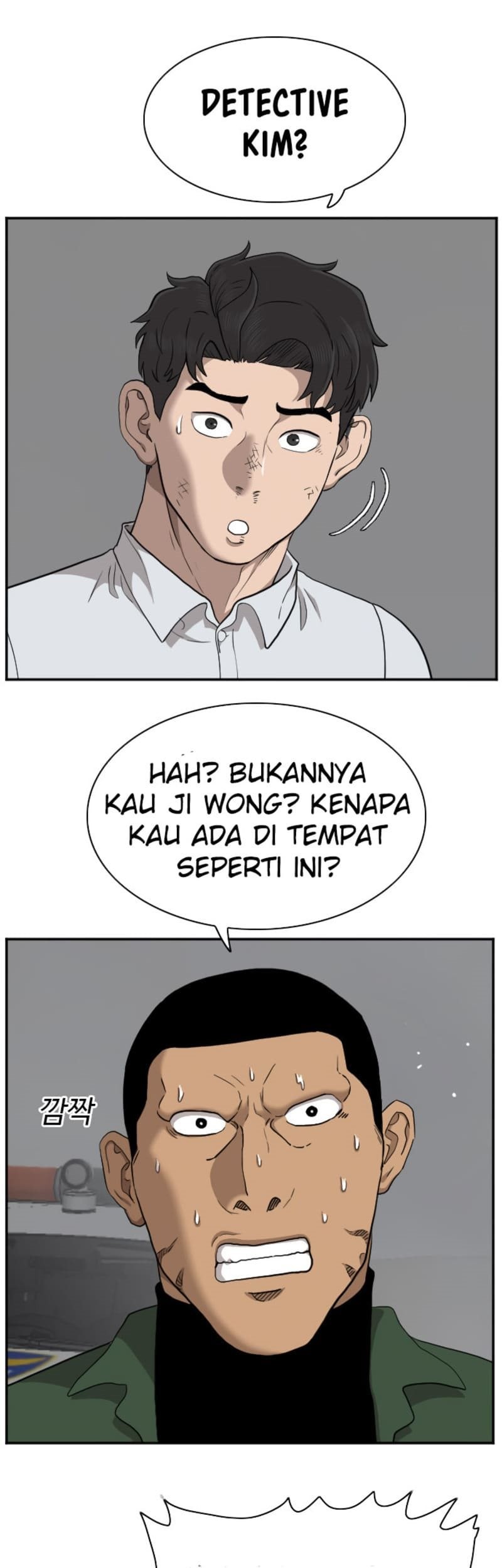 A Bad Person Chapter 36 Gambar 43