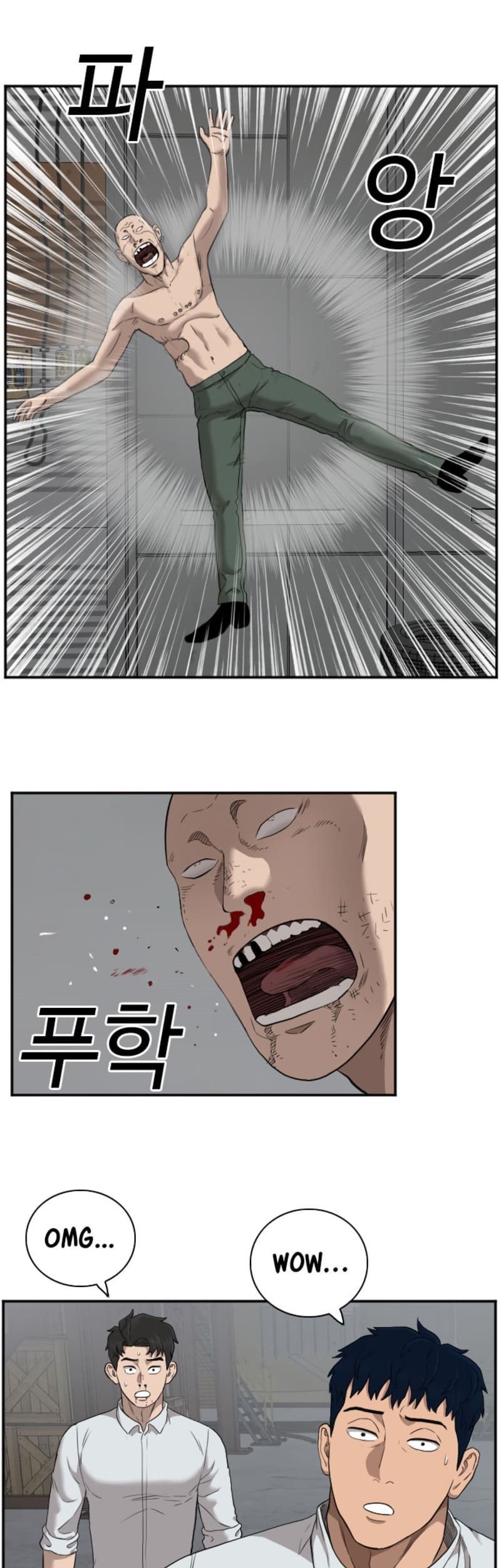 A Bad Person Chapter 36 Gambar 32