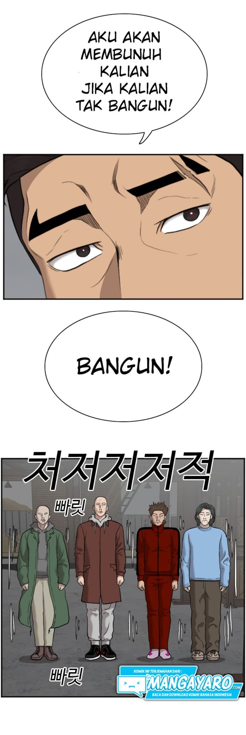 A Bad Person Chapter 36 Gambar 36