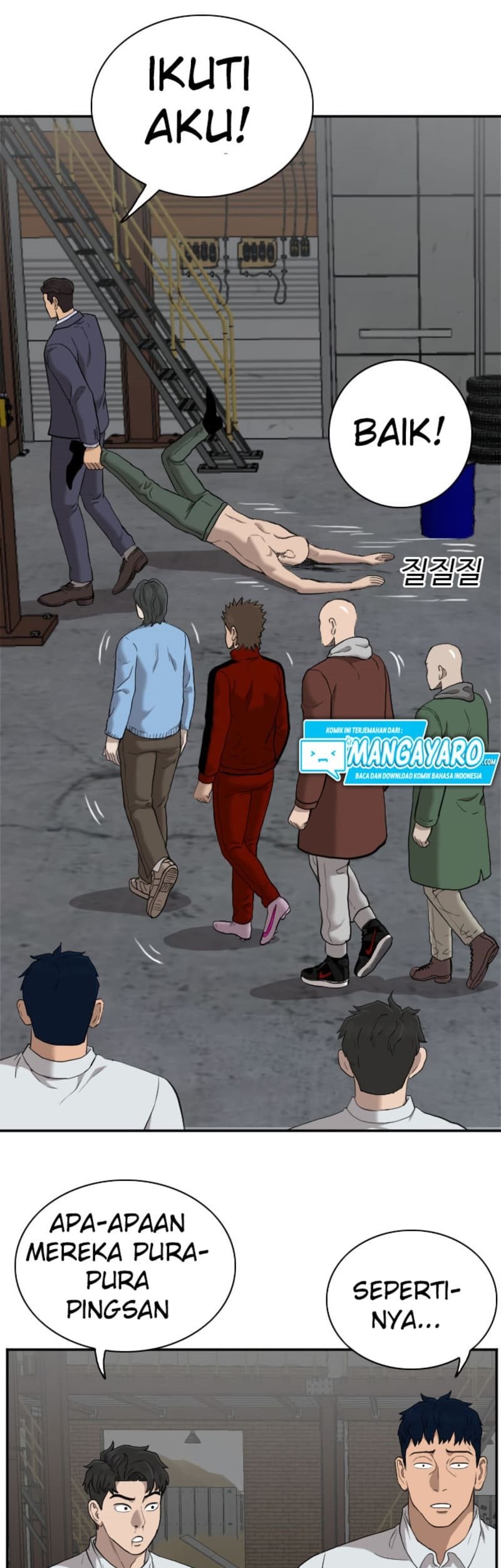 A Bad Person Chapter 36 Gambar 37