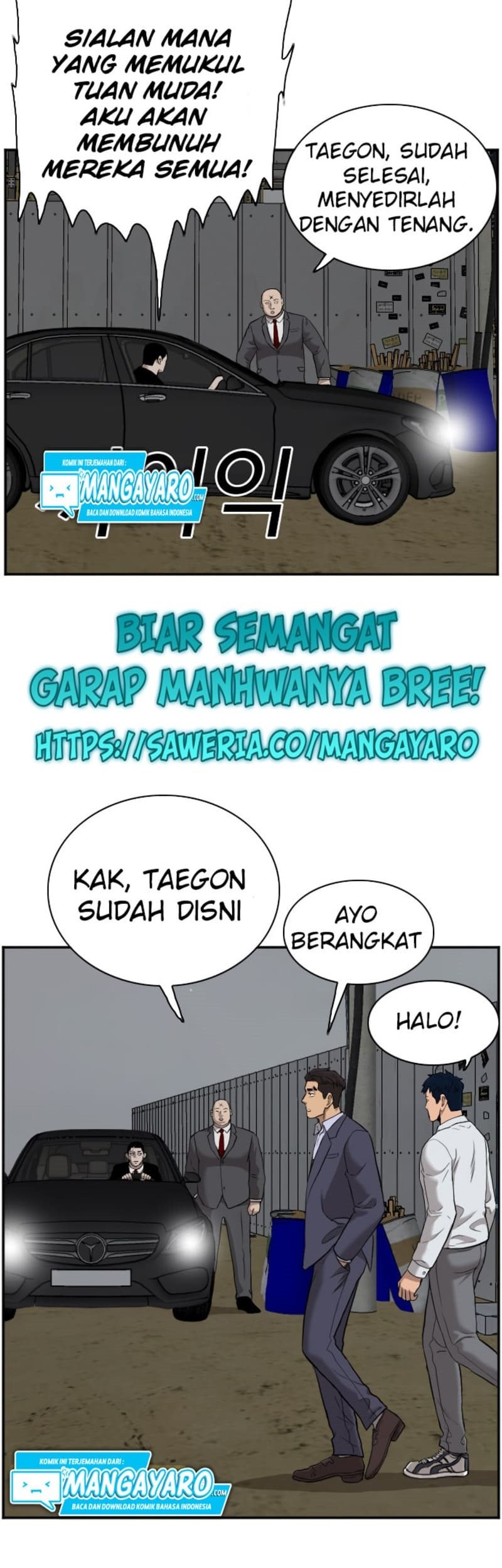 A Bad Person Chapter 36 Gambar 59