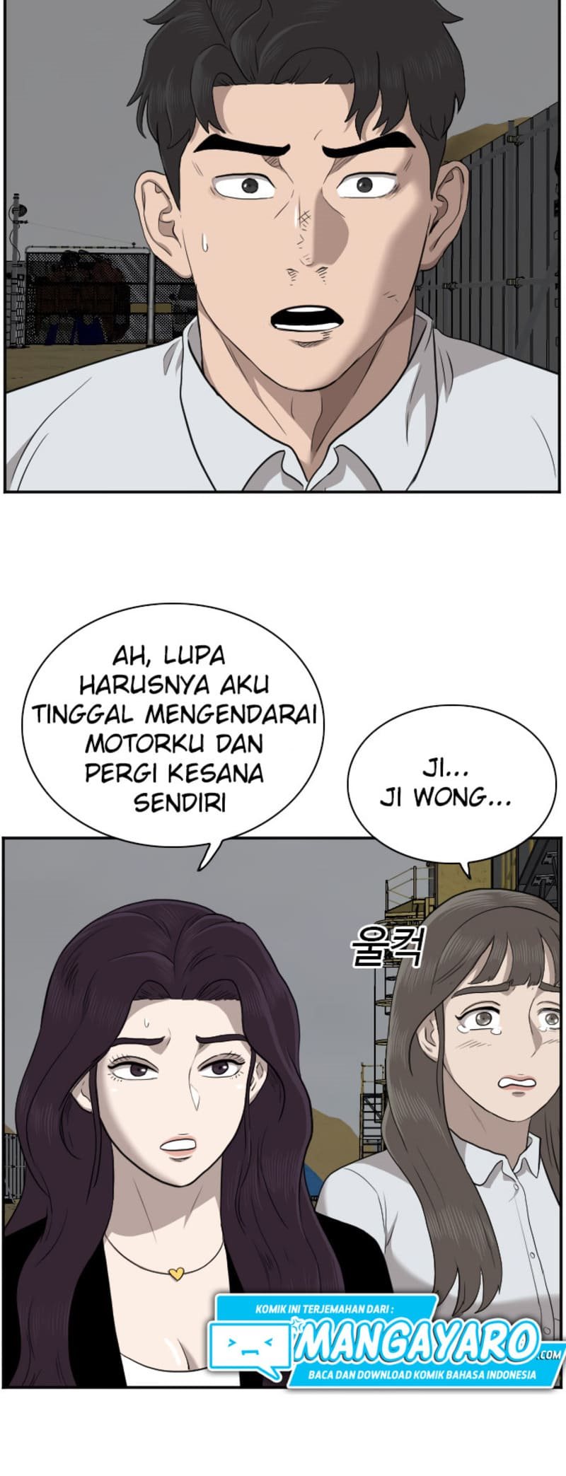 A Bad Person Chapter 36 Gambar 65