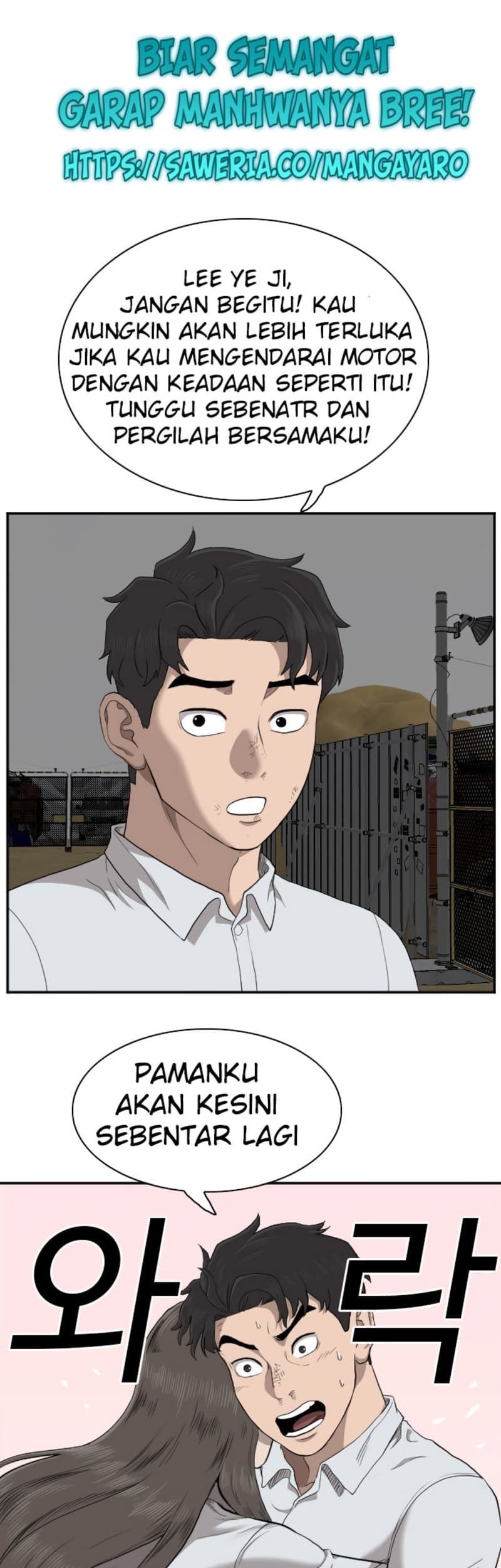 A Bad Person Chapter 36 Gambar 66