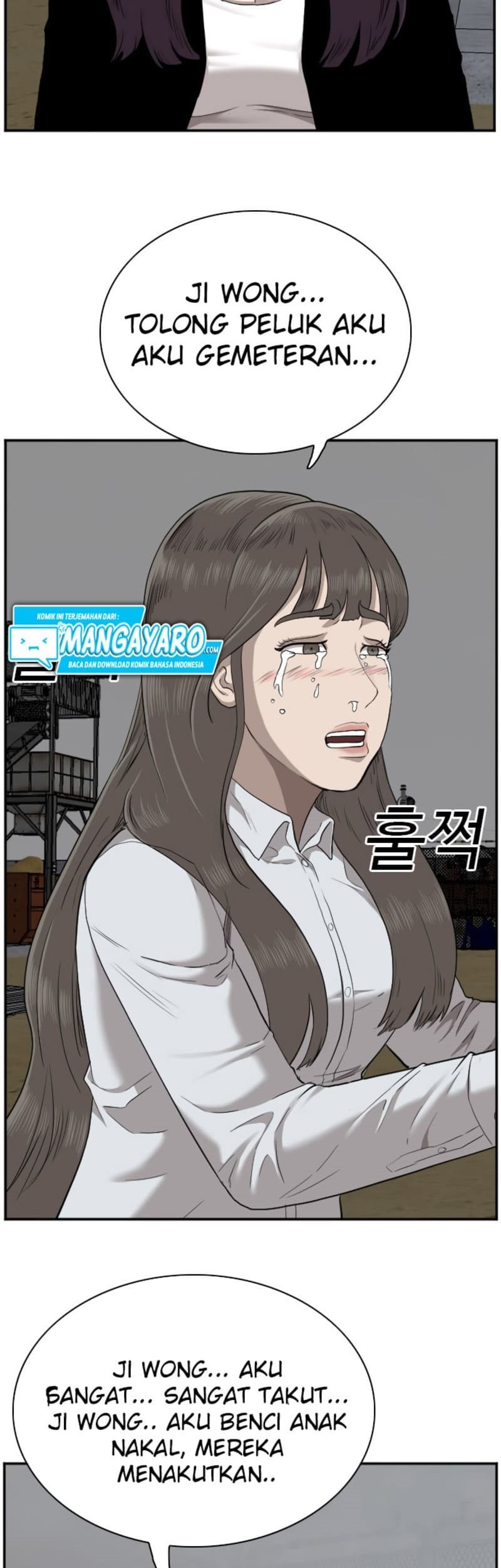 A Bad Person Chapter 36 Gambar 68