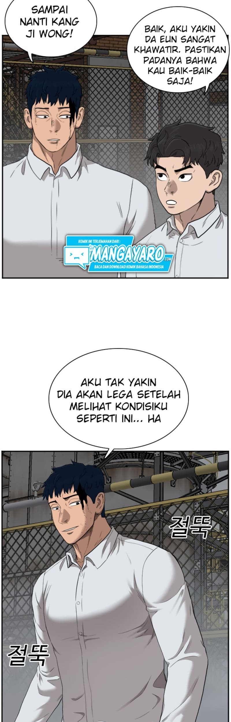A Bad Person Chapter 36 Gambar 57