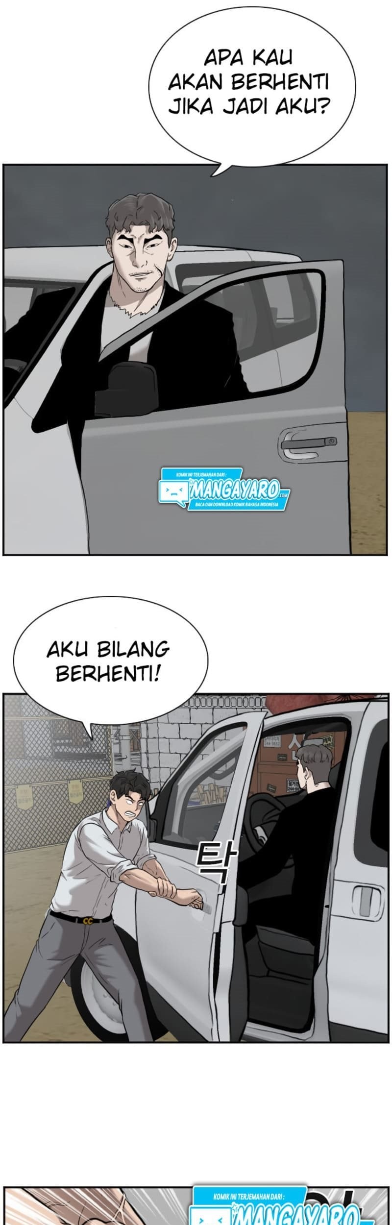 A Bad Person Chapter 36 Gambar 7