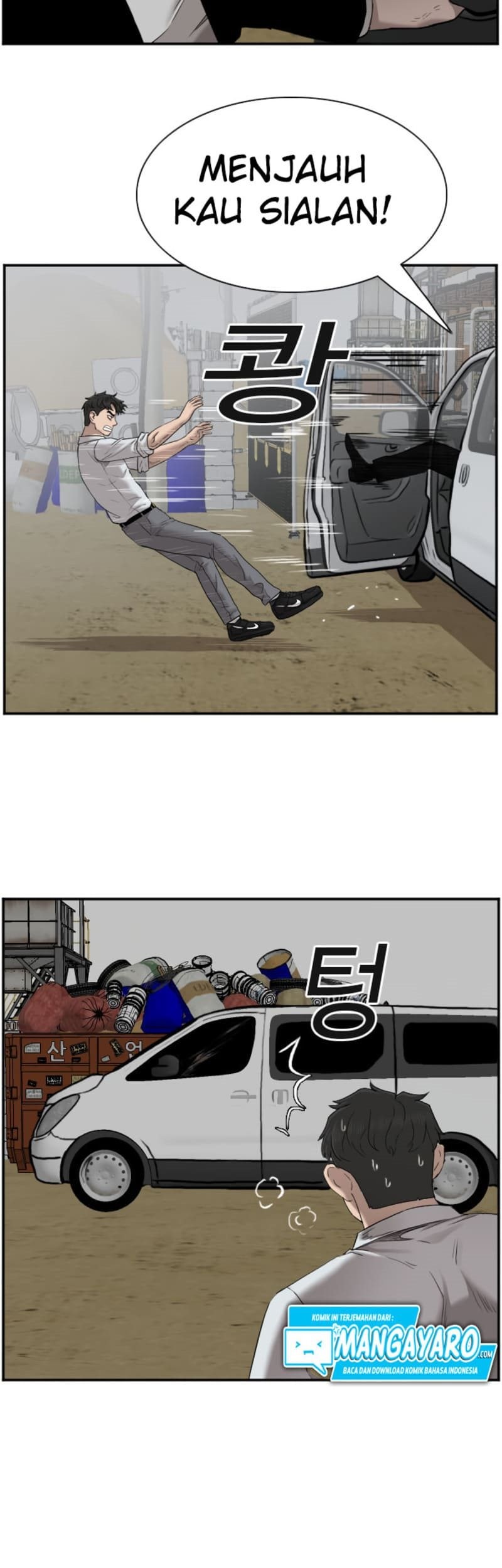 A Bad Person Chapter 36 Gambar 9