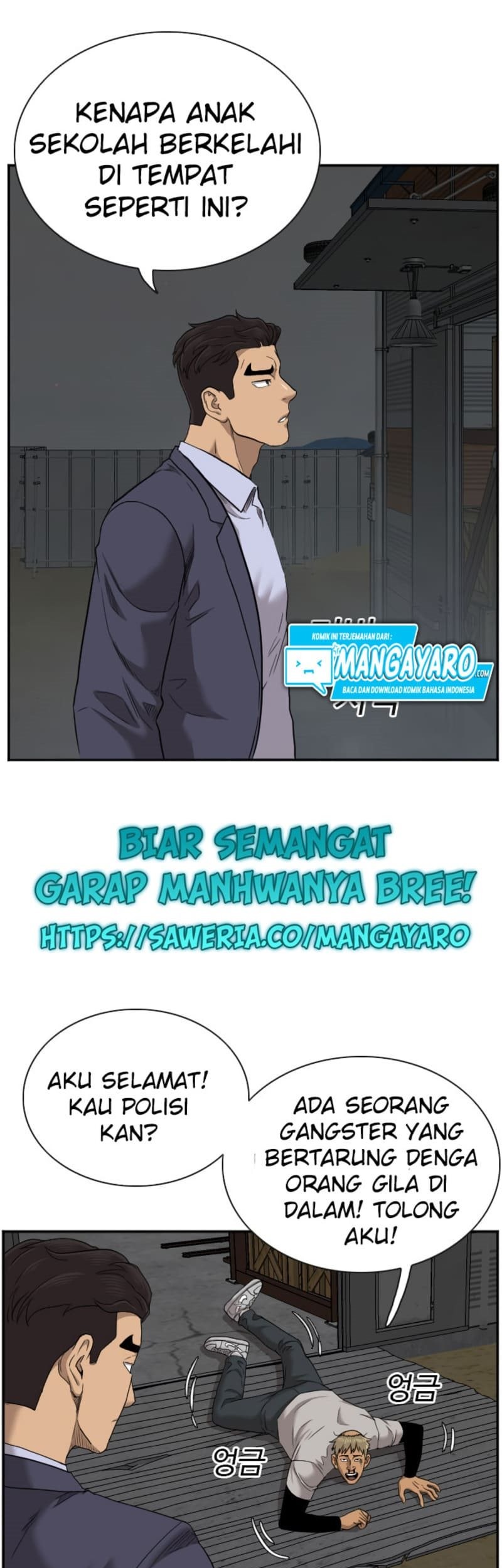 A Bad Person Chapter 36 Gambar 12