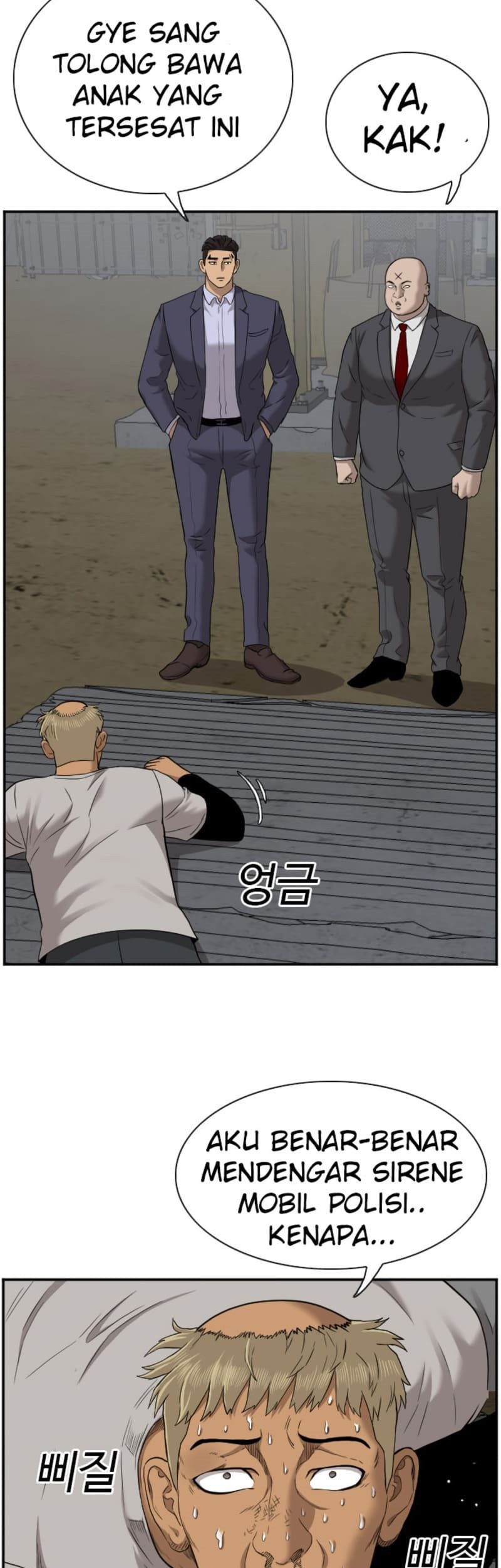 A Bad Person Chapter 36 Gambar 14