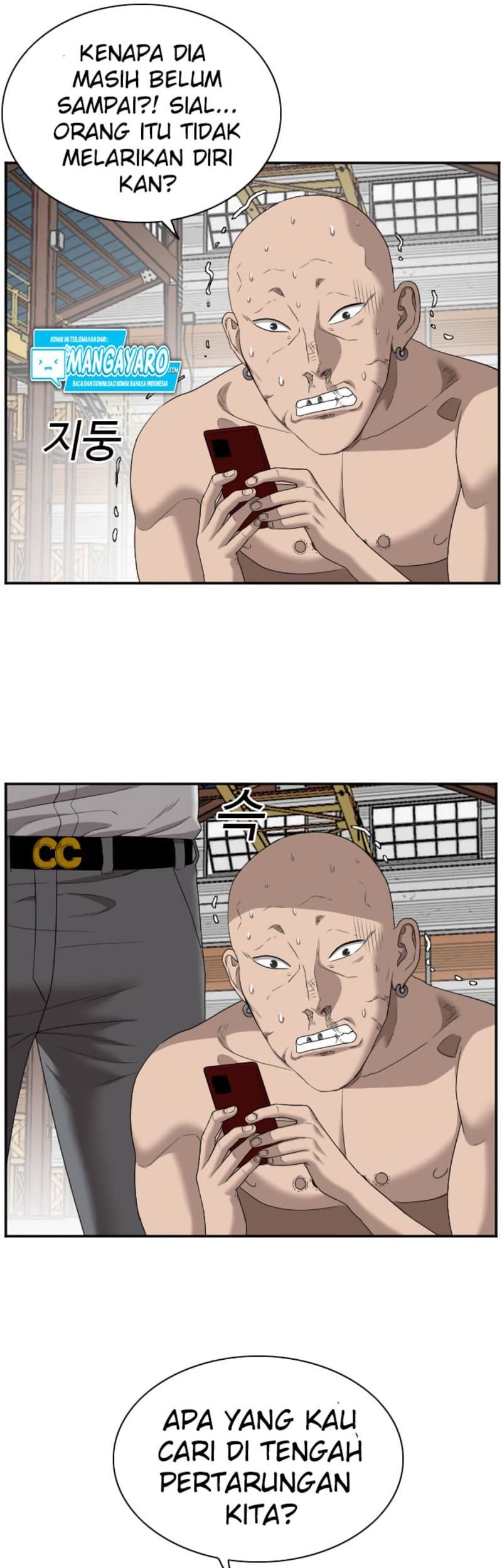 A Bad Person Chapter 35 Gambar 23