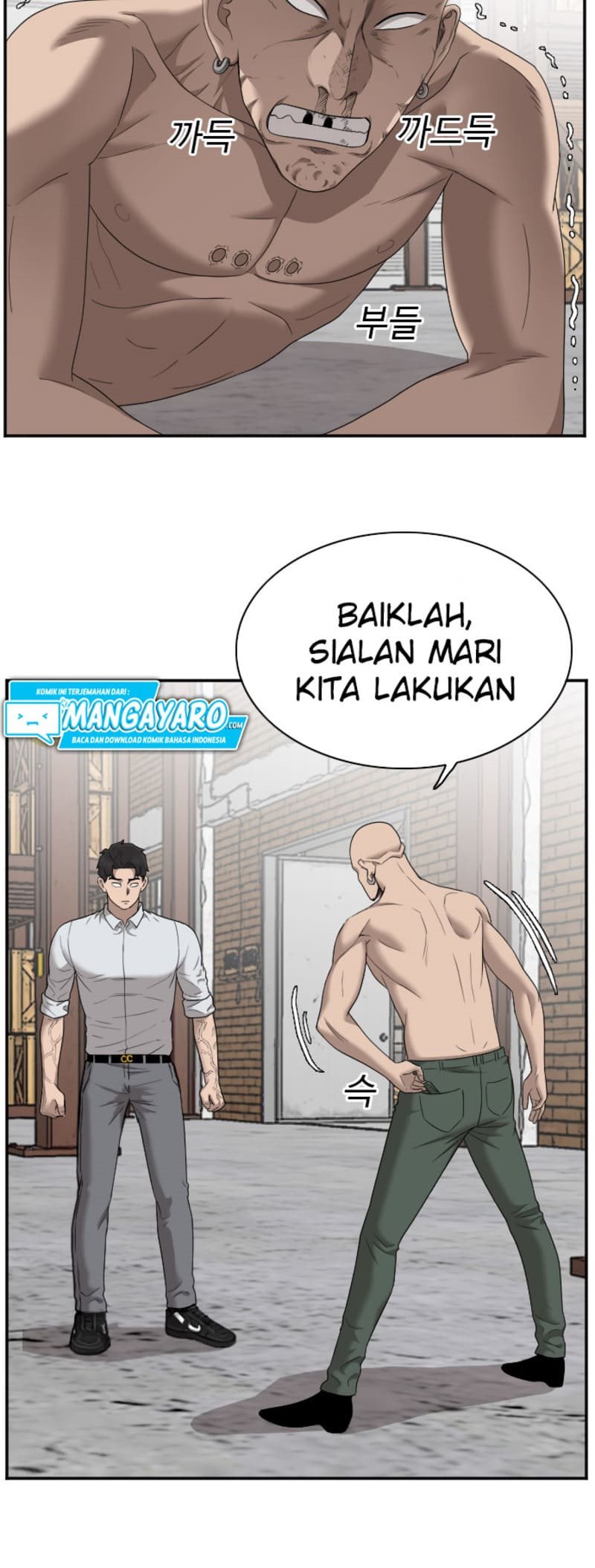 A Bad Person Chapter 35 Gambar 27
