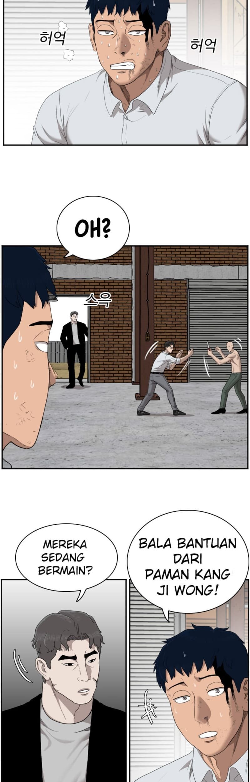 A Bad Person Chapter 35 Gambar 30