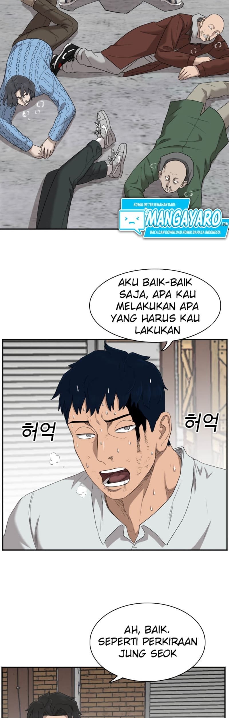 A Bad Person Chapter 35 Gambar 20