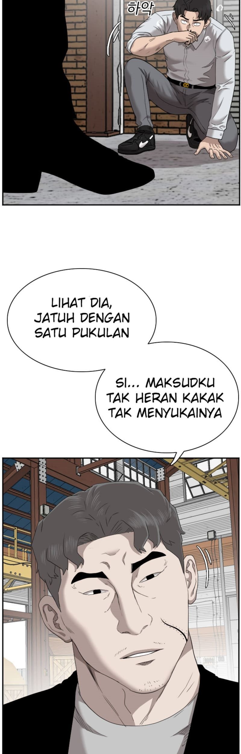 A Bad Person Chapter 35 Gambar 41
