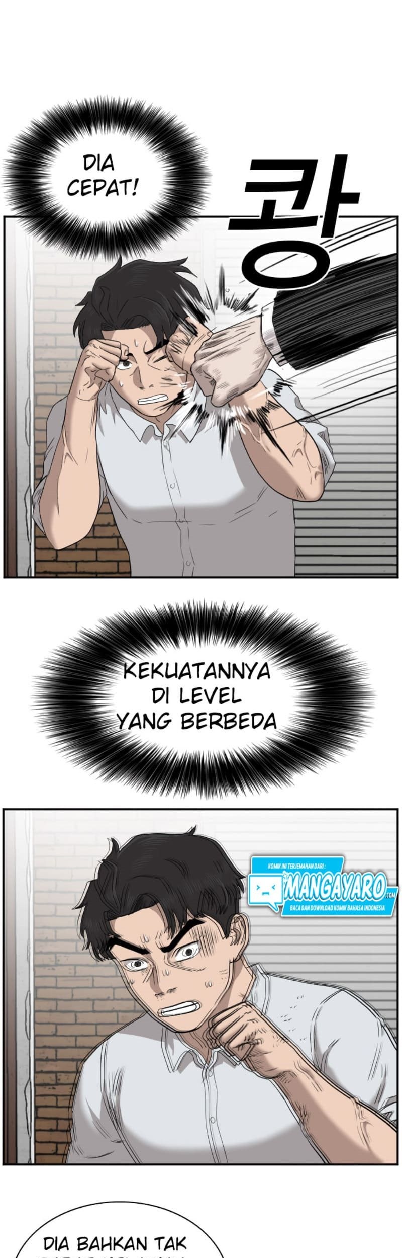 A Bad Person Chapter 35 Gambar 44